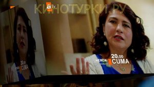 Ветреный 35 серия на русском языке