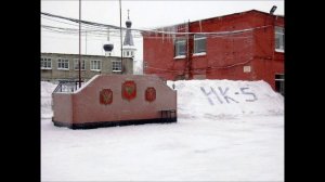 Изгой. Петух в тюрьме.
