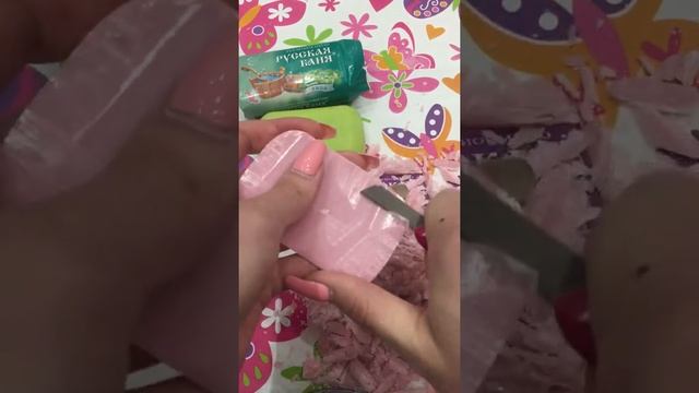 Асмр: мыло «Русская баня» (лаванда и липа) ??
