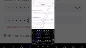 Как открыть кошелек, когда есть приватный ключ