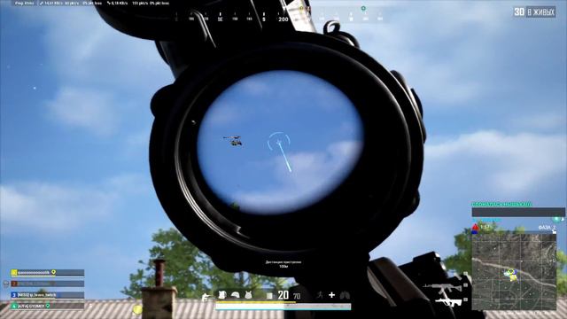 Приятного просмотра смотреть онлайн