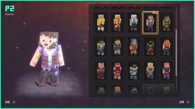 Minecraft Dungeons [PS4] 마인크래프트 : 던전 play Episode 1 (2인 멀티 플레이) смотреть онлайн