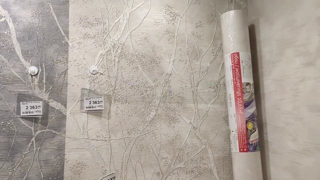 ? ЛЕРУА МЕРЛЕН,2023? ПОСЛЕДНИЕ НОВИНКИ в отделе ОБОЕВ ? ВСЁ САМОЕ ИНТЕРЕСНОЕ ТУТ ⬇️⬇️⬇️