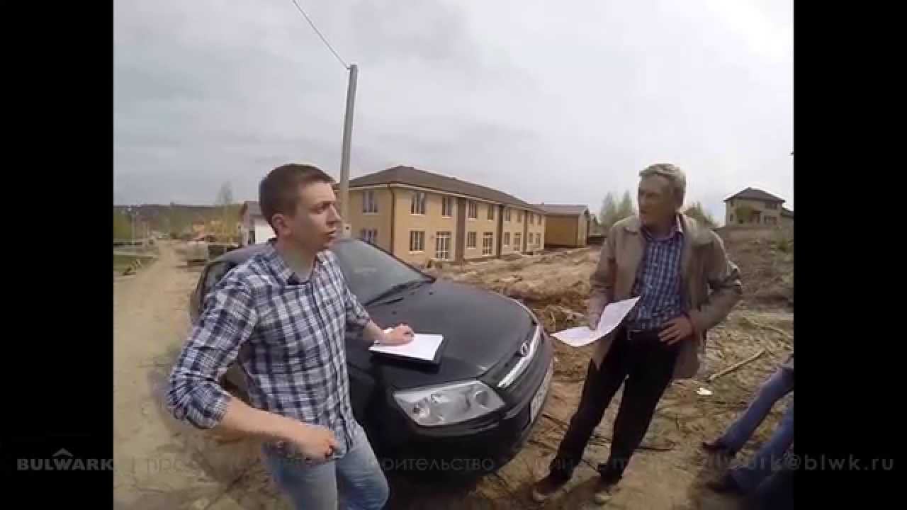 Консультация инженера-конструктора перед началом строительства коттеджа_ч1