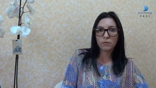 ПроПсихологию - Конфликты в семье (Г.Савченко)