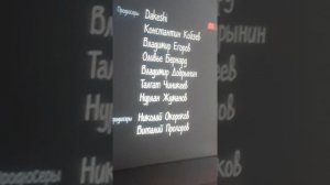 Буба