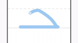 Арабский алфавит. Написание букв ح, ج и خ во всех позициях с примерами