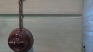 монтаж ретро проводки новосибирск