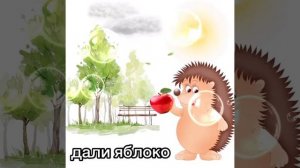 Логопедические песенки