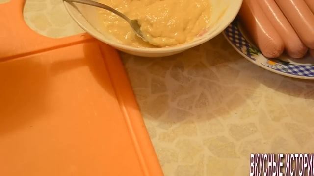 Как приготовить сосиски в кляре. Рецепт Осьминожки. Очень Вкусно.