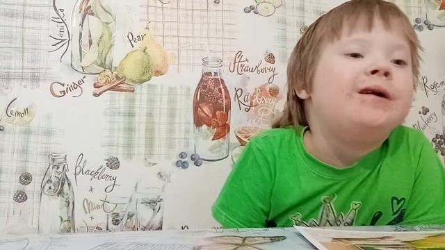 14 02 21 трудные слова карточки смотреть онлайн