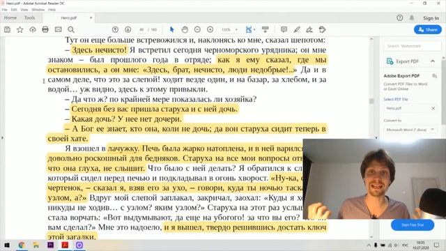 Тамань - Reading in Russian "Герой нашего времени" часть 3 смотреть онлайн