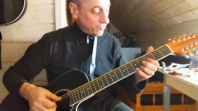 Струны для 12 струнной гитары.ERNIE BАLL.Рекомендую! смотреть онлайн