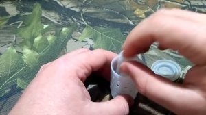 Кормушка с секретом для донной ловли рыбы.