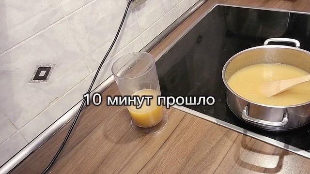#мармелад#праздничныйрецепт#агарагар#новинка напразлник#рецептвкусногомармелада#вкусно