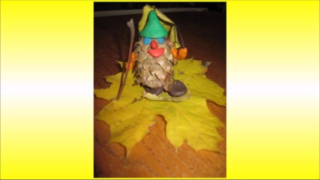 вироби з природнього матеріалу смотреть онлайн