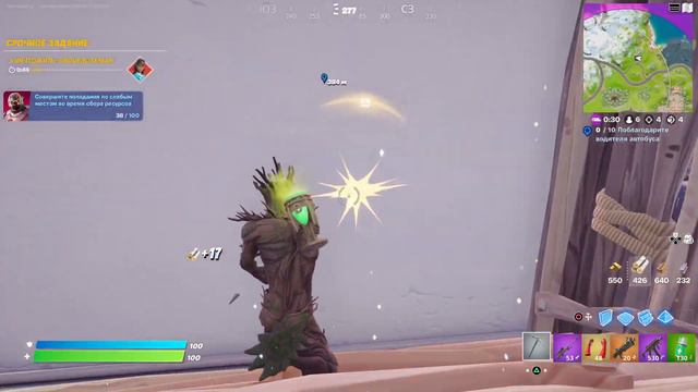 Fortnite-топовая королевская победа на последнем дыхании! смотреть онлайн