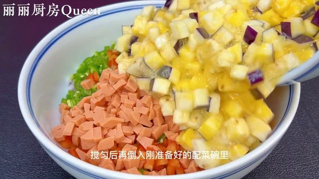 茄子里打入4個雞蛋，不用炒不油炸，第一次見這種做法，咸香拉絲超好吃，Eggplant Egg Pancake，#茄子雞蛋餅，#茄子雞蛋做法，#茄子料理，#茄子食譜，#披薩做法，Cheese Pizz
