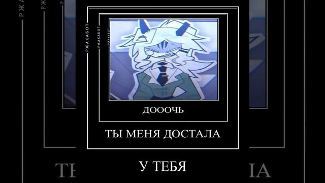 Бумажное образование смотреть онлайн