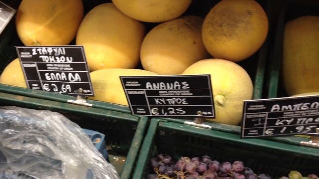 КИПР: Цены на Фрукты и Овощи в городе Ларнака... Кипр Cyprus Larnaca смотреть онлайн