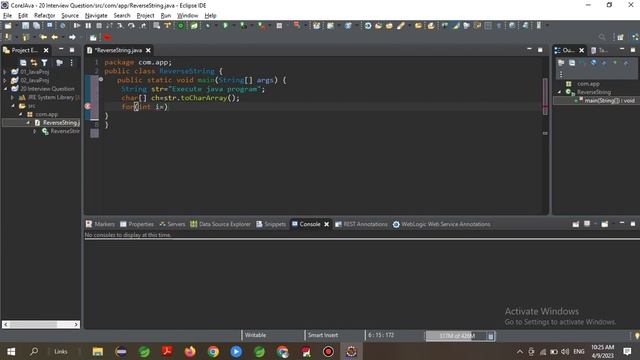 Reverse string program in java смотреть онлайн