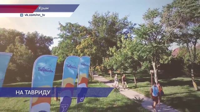 Делегация молодежи от Нижегородской области отправилась на фестиваль «Таврида. АРТ»