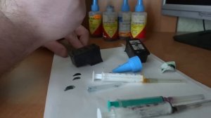 Заправка картриджей принтера Canon PIXMA MP280