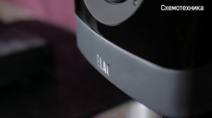 Обзор активной акустики ELAC Navis ARB-51