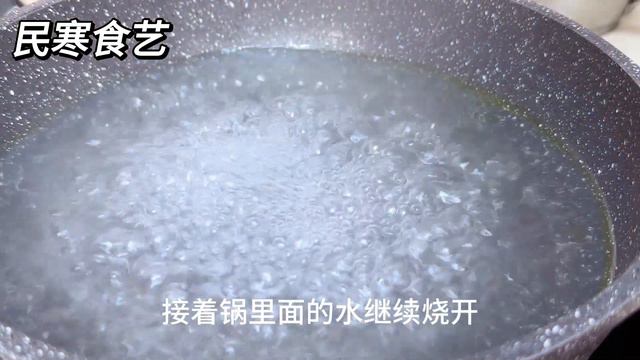 酒店88一盤的山藥最近火爆了，在家成本不到5元，外酥里軟香而不膩，【民寒食藝】，#山藥料理，#山藥食譜，#山藥的做法，#chinesefood，#美食，#food，#山藥 #家常山藥料理 #外酥内軟