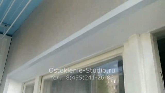 Панорамное остекление балкона | «Студия остекления»
