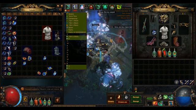 Однокнопочный билд 3,13 смотреть онлайн