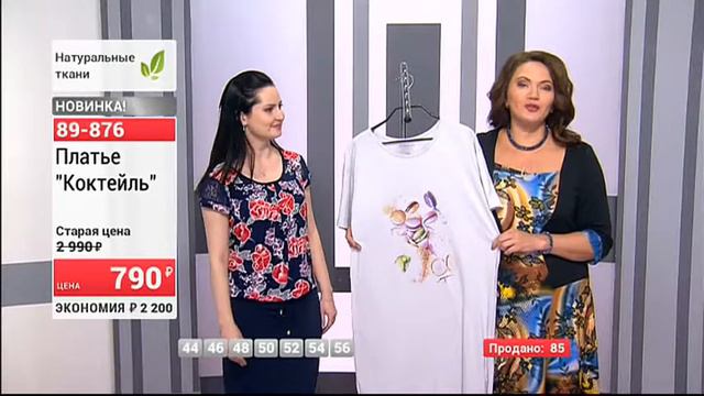 Платье Коктейль 2606 (Copy 1) смотреть онлайн