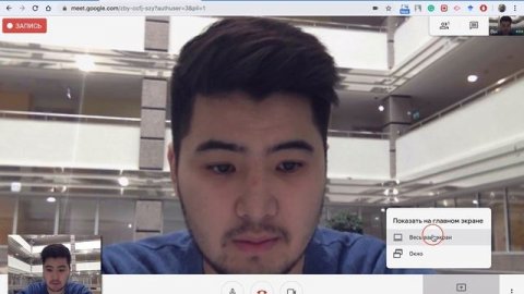 Как научиться пользоваться Google meet за 9 минут. Все объясняется подробно.