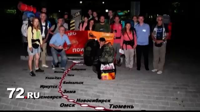 В Тюменской области обнаружили аномальное озеро смотреть онлайн