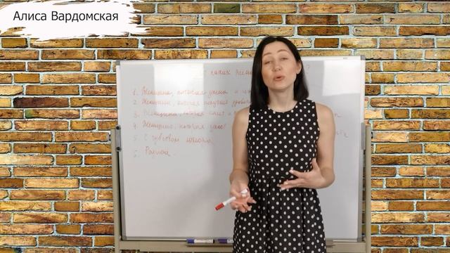 От Каких Женщин Не Уходят Мужчины. Советы Психолога Женщинам и Девушкам. Психология Отношений смотреть онлайн