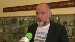 Представители общественных палат Самары и Ижевска подписали соглашение о сотрудничестве