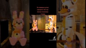 Украла Украла Меня Лиса Украла (видео не моё)