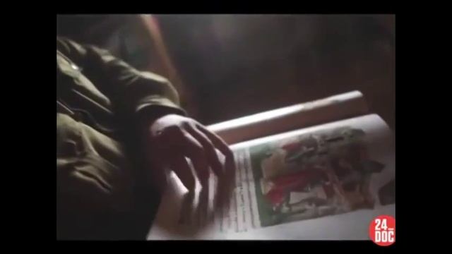 Почему нельзя читать Художественную литературу смотреть онлайн