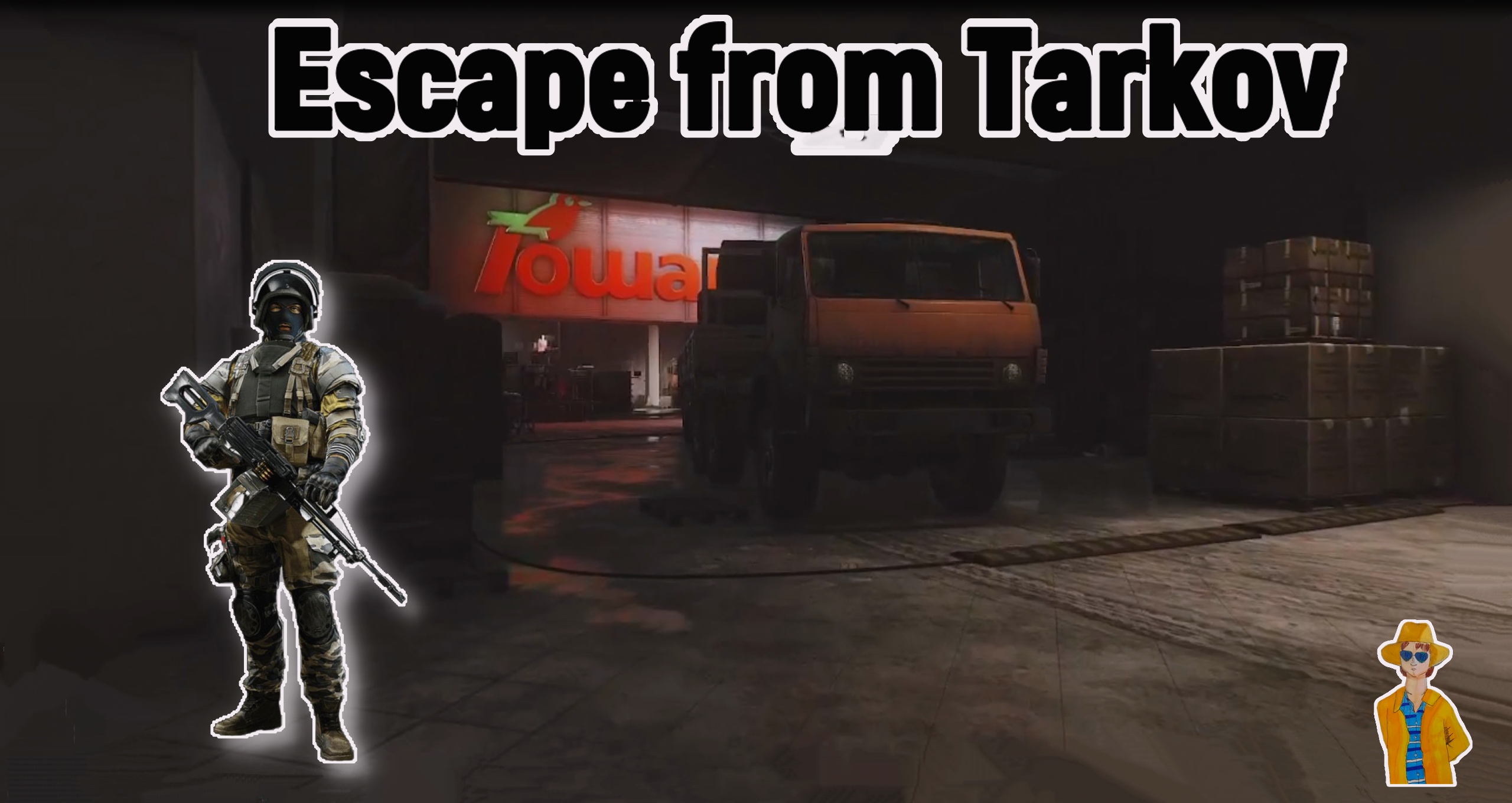 Побег из Таркова #Escape from Tarkov