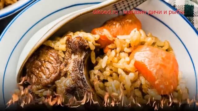 Как приготовить Пятнистого оленя пошаговый рецепт - Плов из оленины по-уйгурски за 135 минут смотреть онлайн