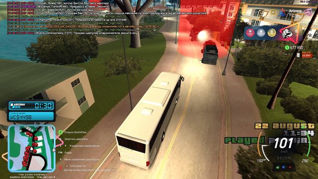 Grand Theft Auto San Andreas 2024.08.22 - 11.34.26.03 смотреть онлайн