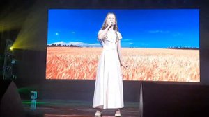 Анна Дорогова Как прекрасна жизнь