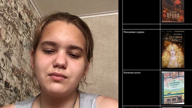 Желания на 100 тысяч рублей 🫣 смотреть онлайн