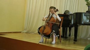 Виолончель 5 класс