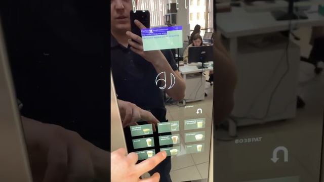 Редактируем рецептуру напитка G23 jofemar