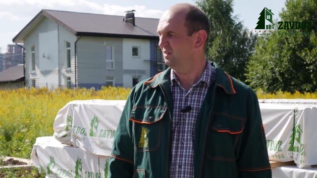 Фундамент дома. Приемка после заливки. Этапы строительства дома. смотреть онлайн