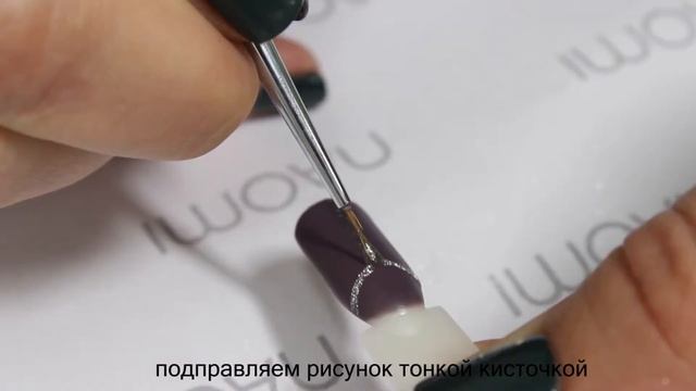 Дизайн ногтей с матовым закрепителем Velvet Soft Touch смотреть онлайн