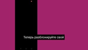 Как включить опцию разработчика Realme c53 | Настройка опции разработчика Realme C53 включена