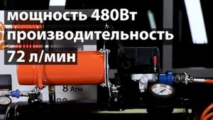 Компрессор воздушный АГРЕССОР AGR8LT