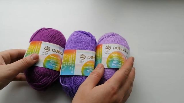 Покупки пряжи пехорка детская новинка/ показываю коллекцию цветов смотреть онлайн